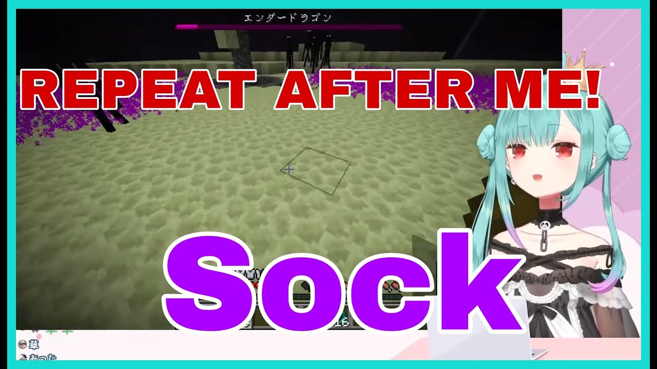 Uruha Rushia Call Her Boot Sock | Minecraft [Hololive/Eng Sub] - YouTube