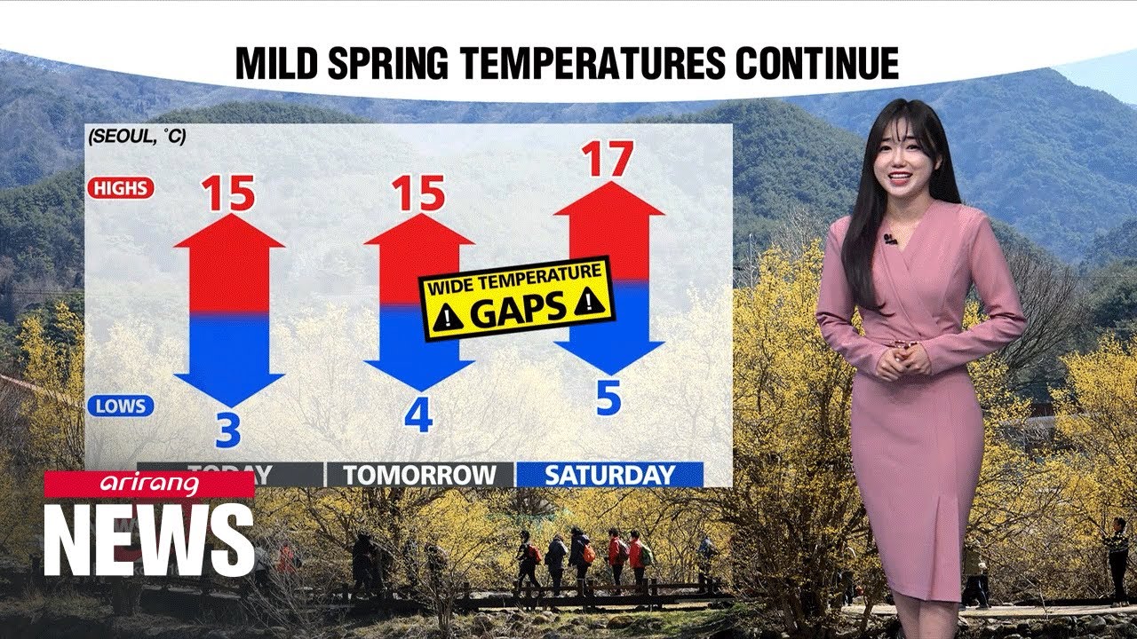 [Weather] Mild weather continues, but ultrafine dust until the weekend ...