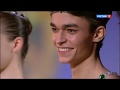 Русский балет IV, Дмитрий Смилевски, ГРАН-ПРИ