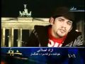 گروه موسیقی رپ کافران بی نام ۲