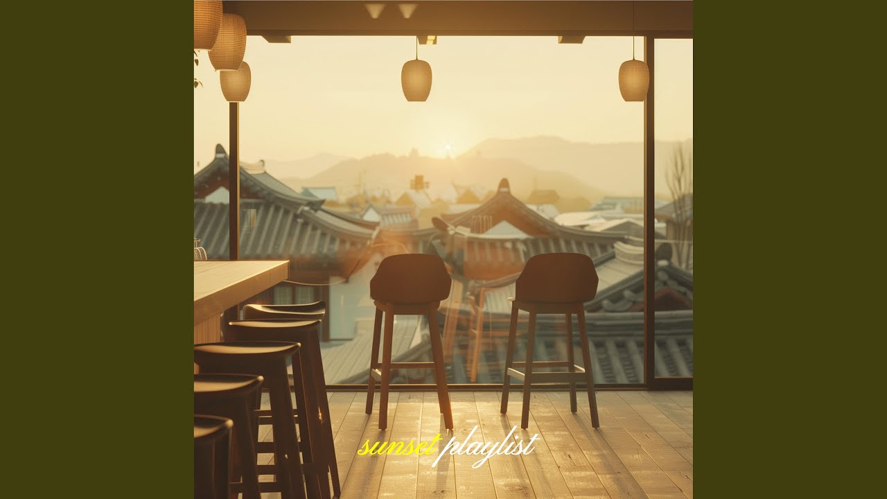 Hushed Holiday Steam