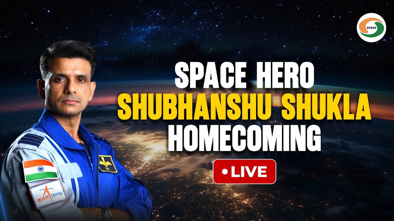 Space hero Shubhanshu Shukla homecoming Live | ISRO | Indian Astronaut | DD News