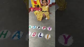 happyholi happy Holi Holi videos  viral Holi video holi festival shorts shortvideo viral