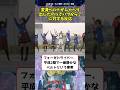 変身ベルトがしゃべり出したのっていつから?に対する反応 #shorts