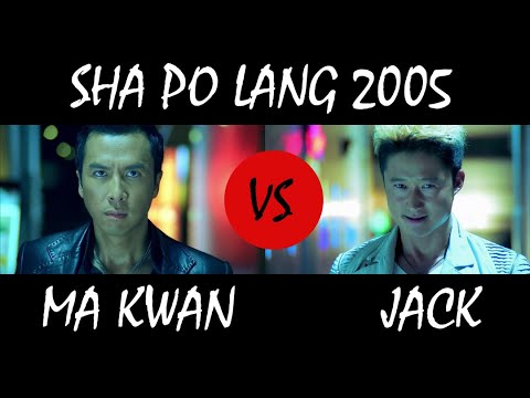 Download Donnie Yen vs Jing Wu - Sha Po Lang aka Kill Zone (2005)