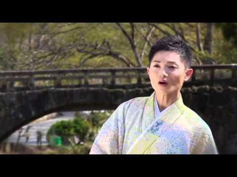 青山ひかる かみのやま慕情 公式pv Youtube 青山ひかる かみのやま慕情 公式pv Youtube