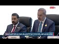 وقائع اجتماعات الدورة الـ 52 لمجلس وزراء خارجية دول منظمة التعاون الإسلامي