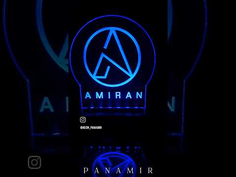    تابلو رومیزی یه تیکه از جادوی نور که میزتو خاص متفاوت و چشم گیر می کنه