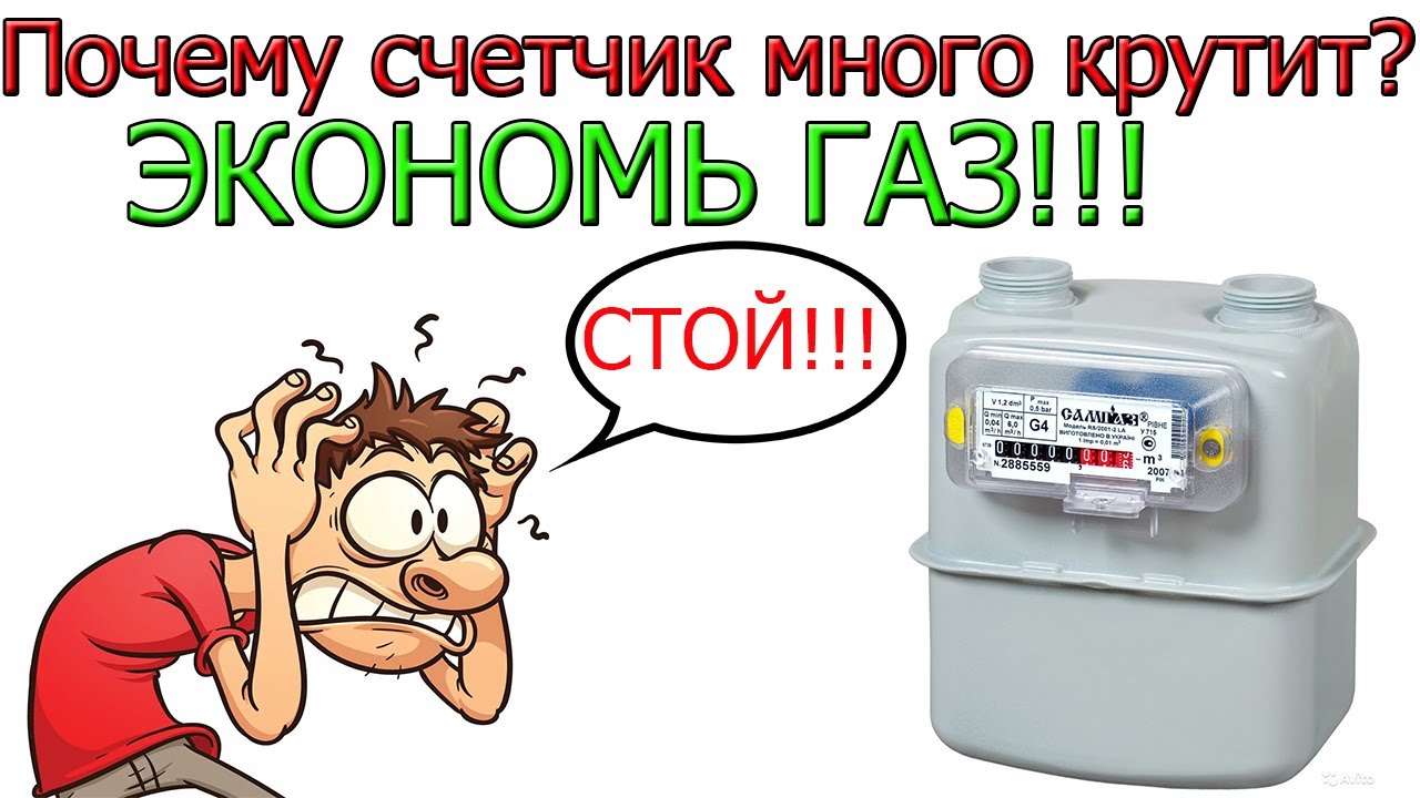 Причины остановки авто Причины остановки авто