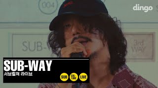 ADOY(아도이) - WONDER [SUB-WAY][LIVE] chords