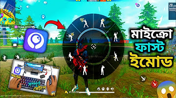🔥How to Do Micro Fast Emote Like PC in Moowii Gaming! (Super Fast Trick)