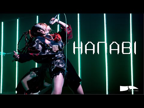 [Official Video] SAISEIGA - HANABI