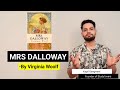 Mrs dalloway by virginia woolf in hindi