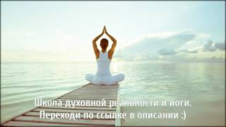 результаты занятий йогой фото результаты занятий йогой фото