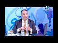 10 11 2017 جيولوجيا حلقة 11 أنواع الصخور دورة الصخور الصخور النارية أ محمد سمير أ هشام درويش