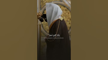 تلاوة فضيلة الشيخ: د.عبدالله القرافي من صلاة التراويح ليلة ١٨ رمضان ١٤٤٦هـ. -#عبدالله_القرافي