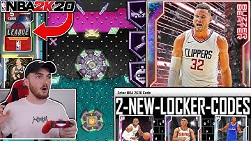 2 FREE *NEW* LOCKER CODES 2K20 + JUICED TTO BOARDS + GALAXY OPAL BLAKE GRIFFIN GAMEPLAY! (NBA 2K20)