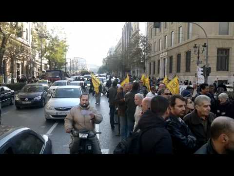 Συγκέντρωση στο ΣτΕ