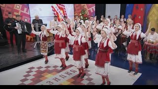 :  ȍ (2025) / VEZILKA BOZIKNA (2025)