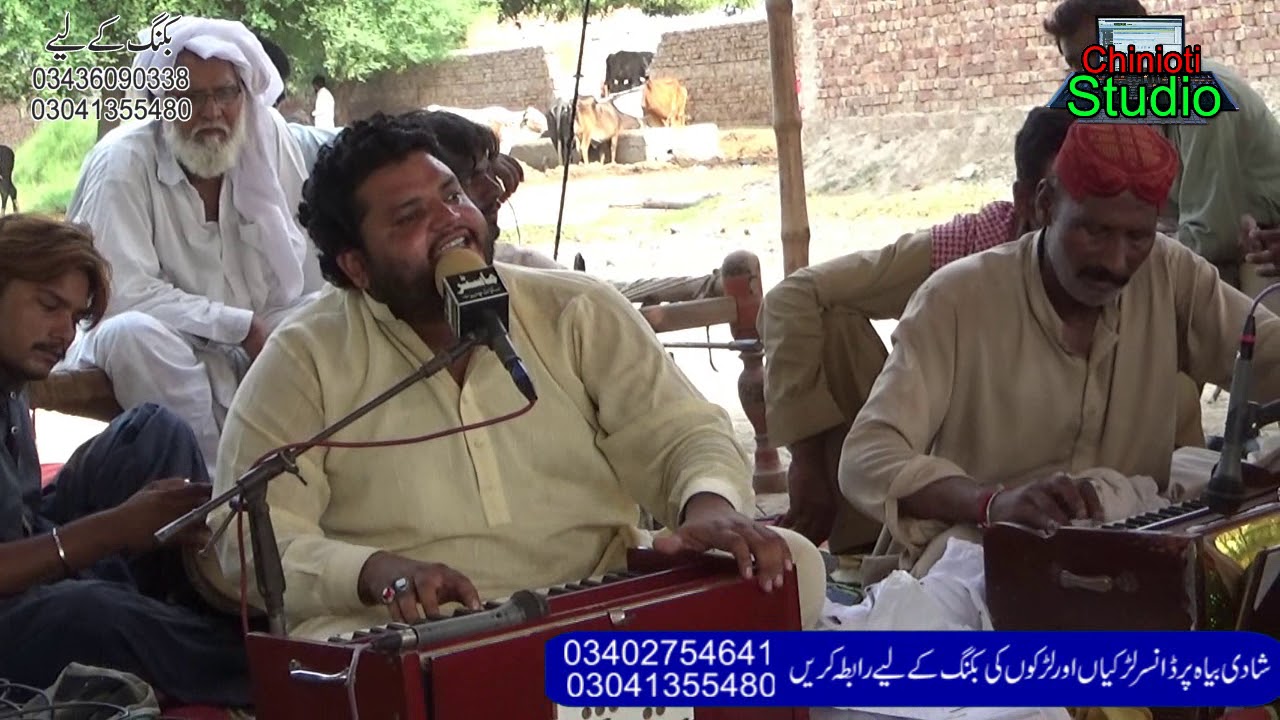 Punjabi Song  Mera Dhola MUghal Pathan  Singer Arif Hussain Lone Wala