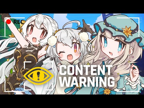 【Content Warning】魑魅魍魎を動画に収めてバズっちゃるけんの！【 #わんがる 】