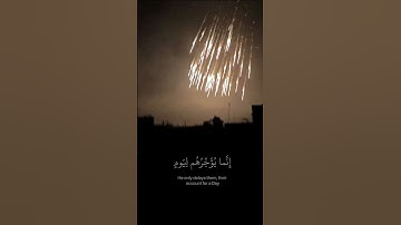 ولا تحسبن الله غافلا عما يعمل الظالمون|| سوره ابراهيم||القارئ عبدالرحمن مسعد|| حالات واتس قرآن كريم