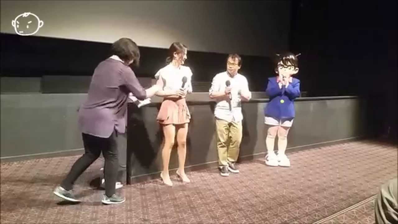 150728 명탐정 코난 화염의 해바라기 시사회