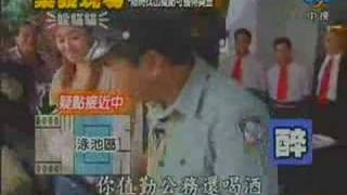 周日八點黨20061022 part5