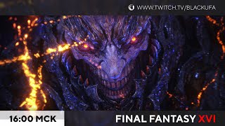 Final Fantasy XVI #4 - Титан