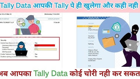Protect your Tally Data from being stolen | tally tdl