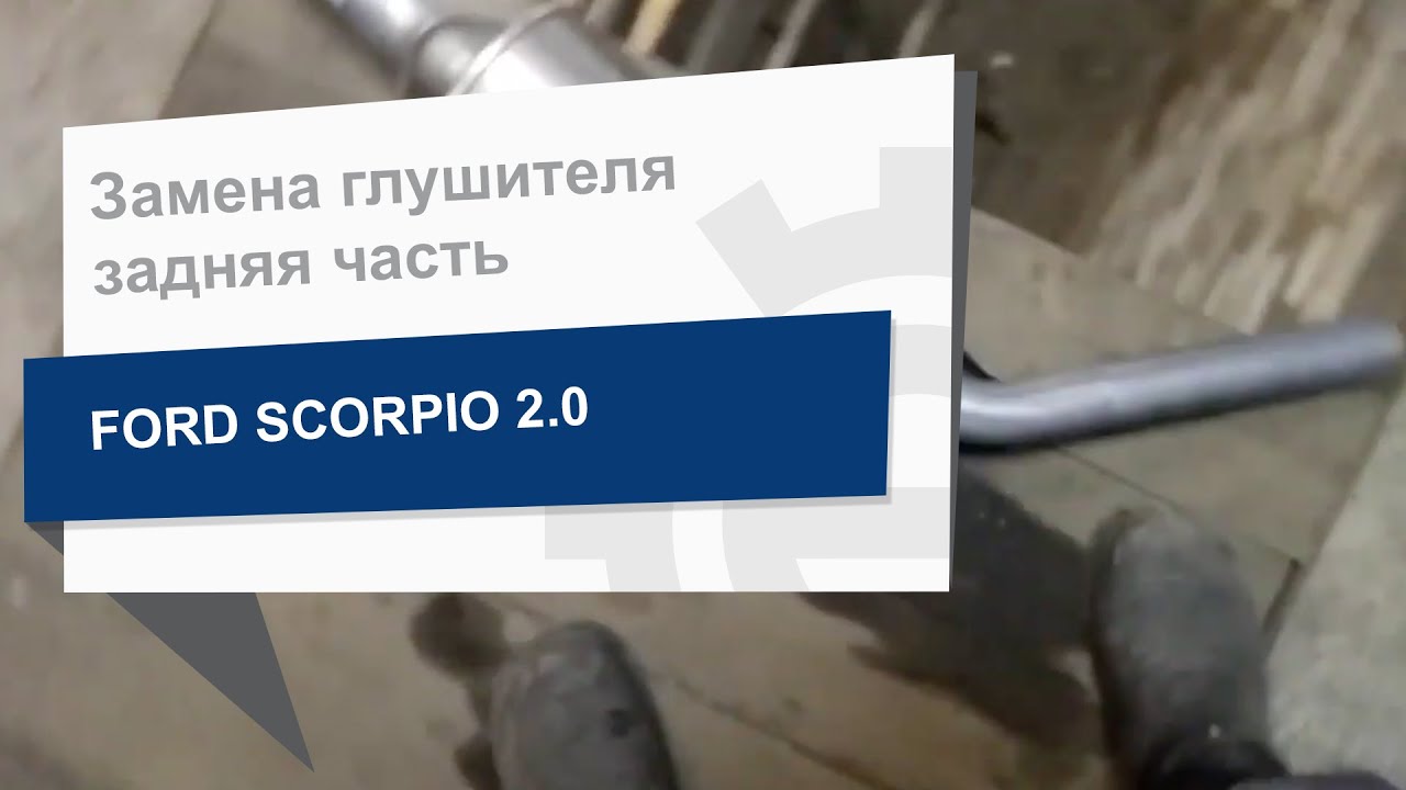Купити Polmostrow 08.253 за низькою ціною в Україні!