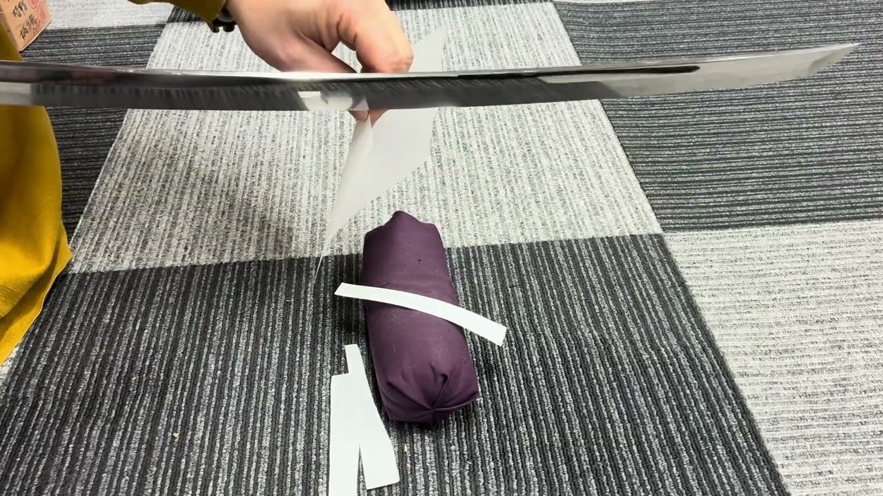 刀 包貞 宮崎県 23981号 刀身コンディション - YouTube