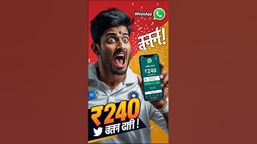 et7india withdrawal proof | ET7India withdrawal | waho jaisa dusra app #shorts