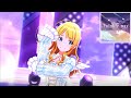 【シャニソンMV】Twinkle way【illumination STARS(イルミネーションスターズ)】