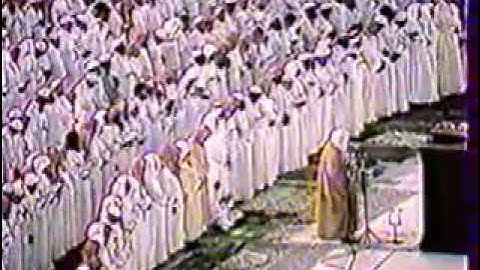 سورة الحديد بصوت الشيخ علي جابر تراويح الحرم المكي 1406