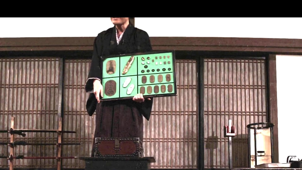 映画村 寺子屋 YouTube