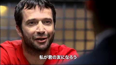 【動画】『ザ・フォロイング』予告映像公開！