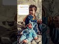وعشنا في الخيالات Gaza حره وعشنا في الخيالات Gaza حره