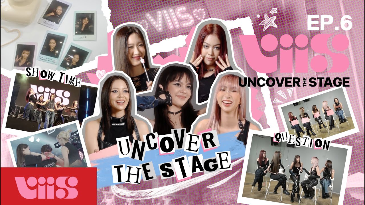 VIIS ‘UNCOVER THE STAGE’ : EP.6 ❮UNCOVER THE STAGE❯