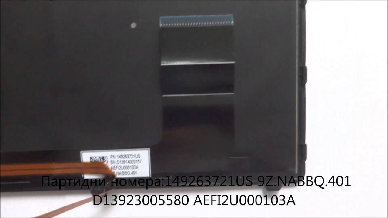 Оригинална клавиатура с подсветка за Sony SVF14N серии от Screen.bg