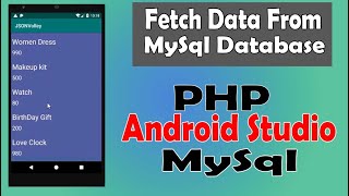 Fetching Data Into Android Studio From MySql Database || Advance Android Tutorial || *Bangla* screenshot 3