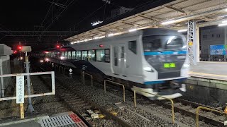 [ジョイント音]E257系 NA-13編成 特急湘南23号小田原行が小田原駅4番線に入線するシーン
