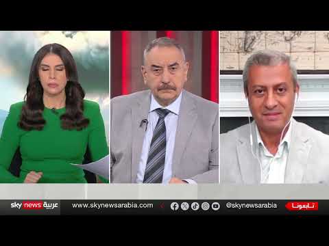 تصعيد إسرائيلي - إيراني: هل تقف الولايات المتحدة خلف الضربة؟