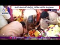 Chandrababu participated in Chandi Yagam at Hyderabad NTR Bhavan
