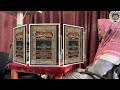 Riyaada Afaan Oromo Riyaada Afaan Oromo