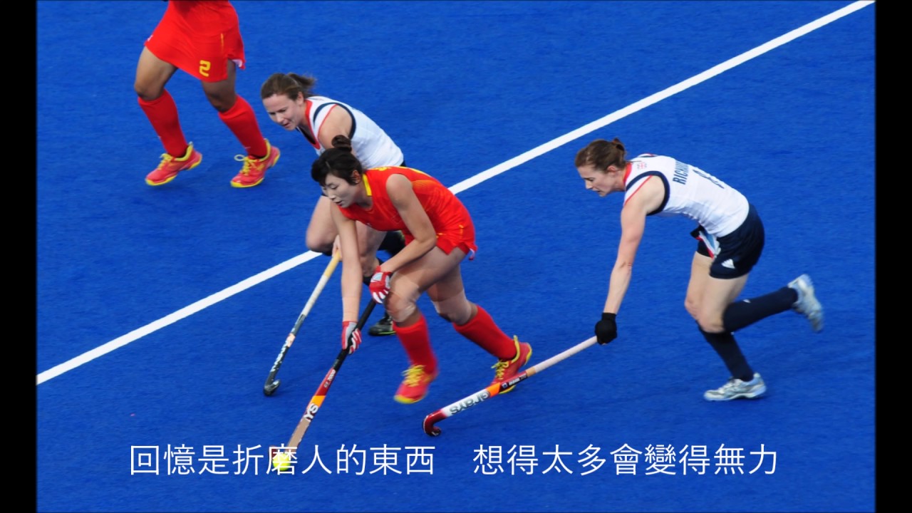 2012-london-olimpic-hockey-w-qualification-chn-vs-gbr-song-title