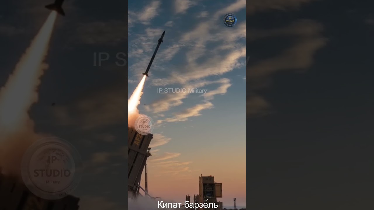 Iron Dome — непробиваемая ПРО Израиля 