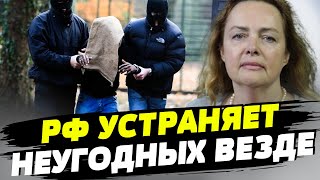 Партизанские действия россиян представляют большие проблемы для ФСБ — Ольга Курносова