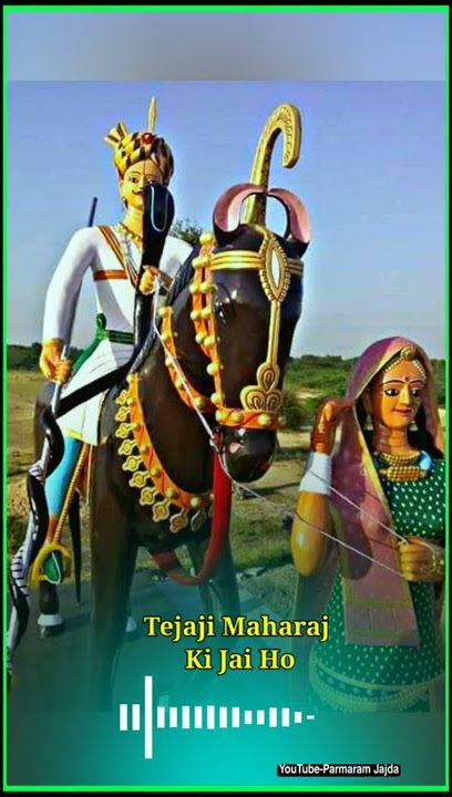 lilan singare tejaji song status video || rani rangili ||