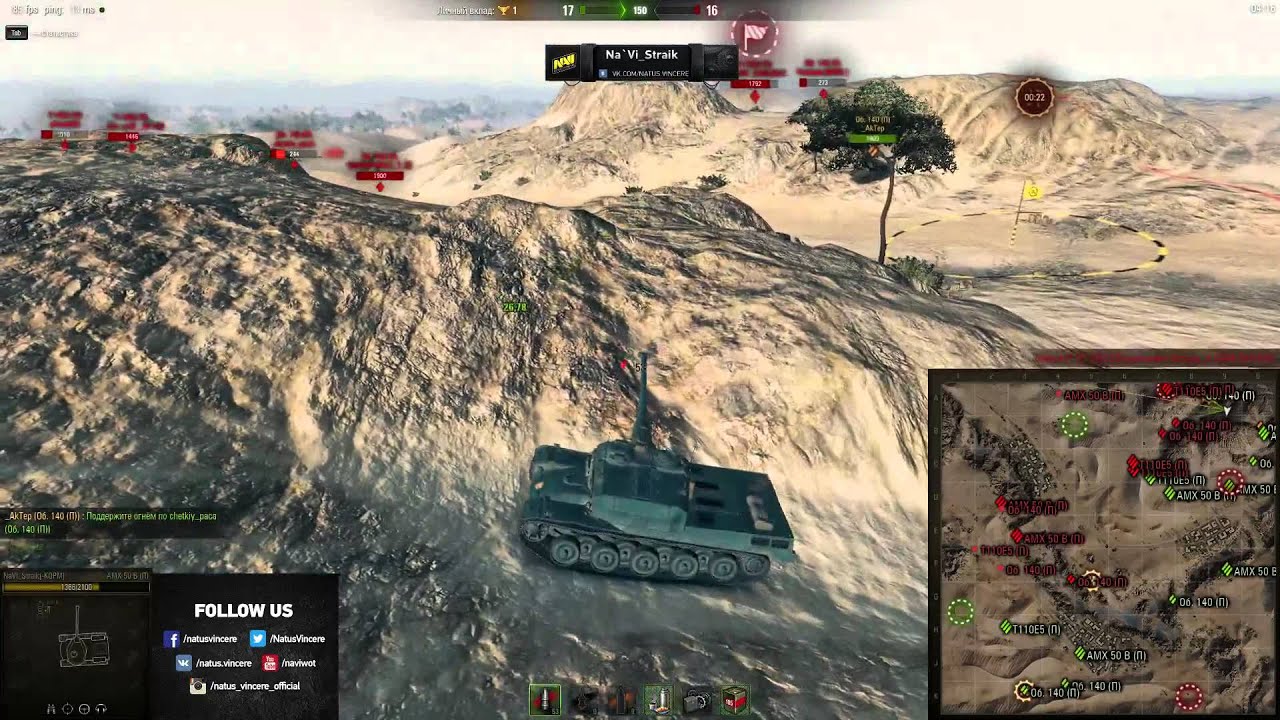 strike force heroes [ПРЕВОСХОДСТВО] Kirilloid и Скайлекс